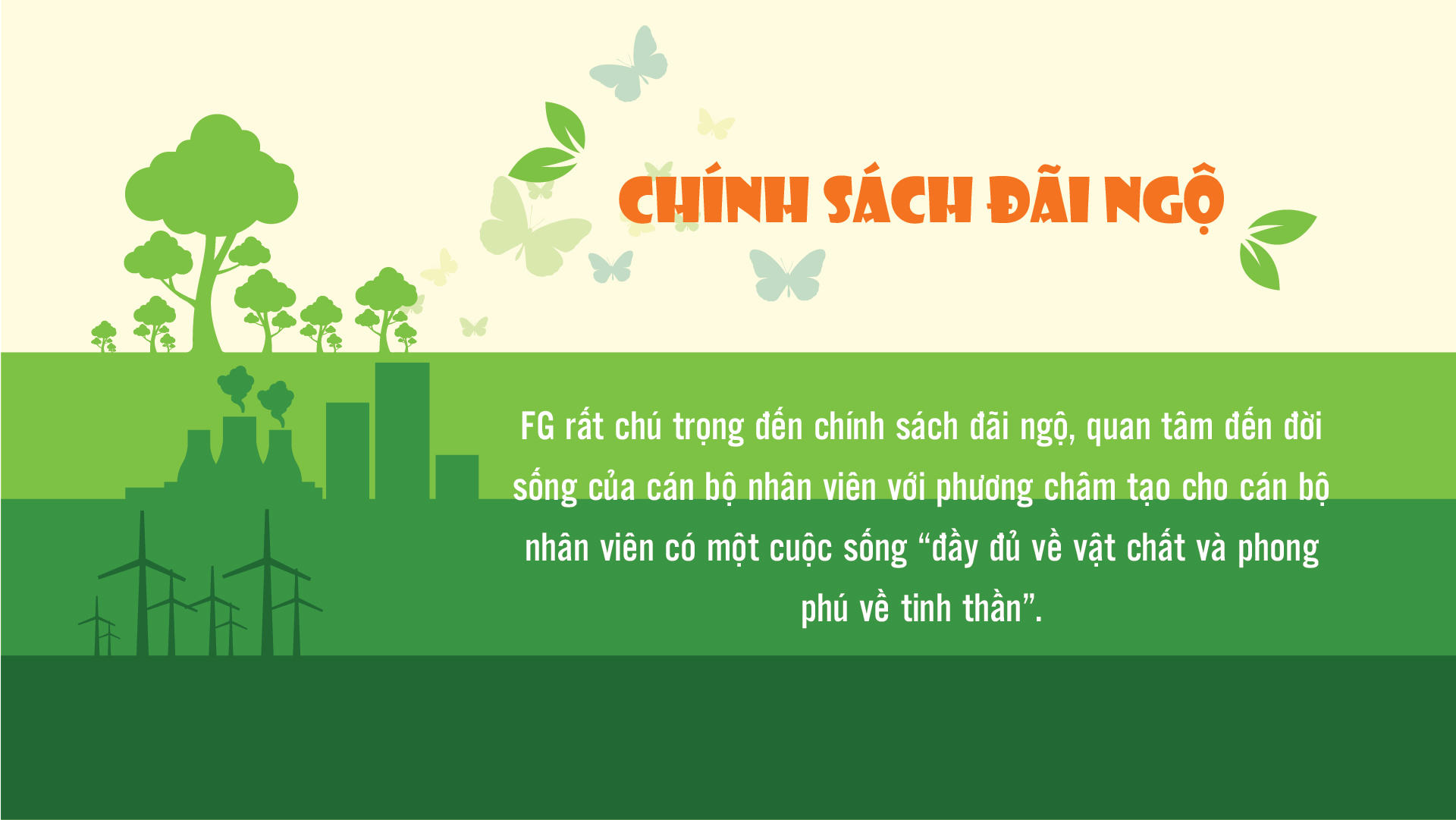 Chính sách đãi ngộ (1)