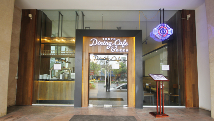 Không gian nội thất lộng lẫy tại nhà hàng Tokyo Dining (cơ sở 2)