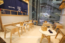 ban-ghe-tra-sua-yifang-25