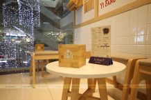 ban-ghe-tra-sua-yifang-33